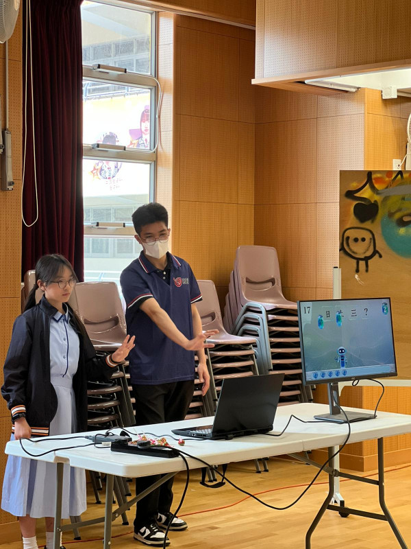 AI STEM Day