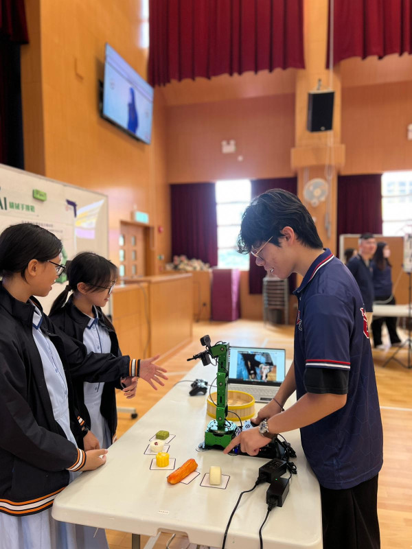 AI STEM Day