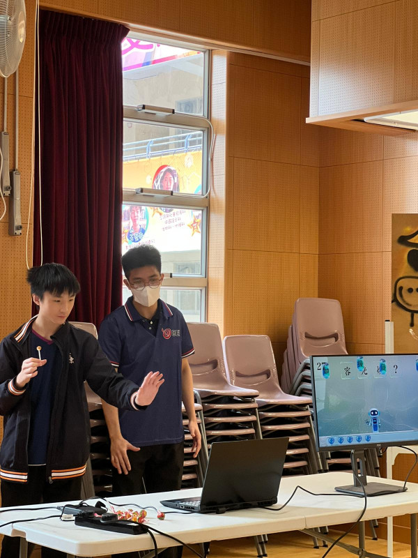 AI STEM Day
